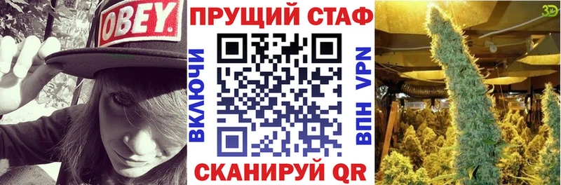 Где купить Заполярный КОКАИН  МЕФ  АМФЕТАМИН  Гашиш 