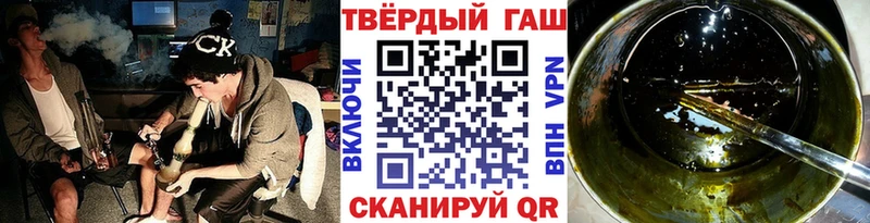 ГАШИШ гарик Заполярный