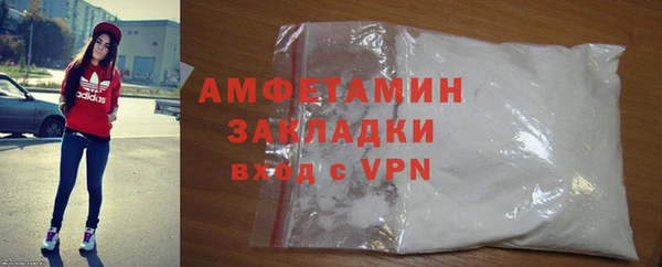 героин Армянск
