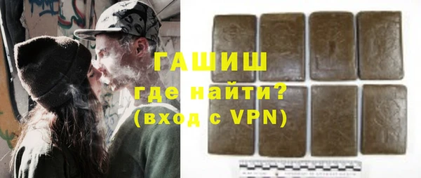 не бодяженный Семилуки