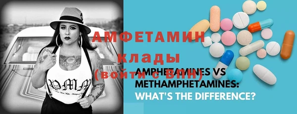 кокаин перу Аркадак