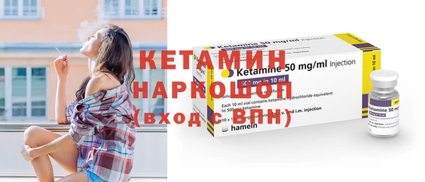 героин Армянск