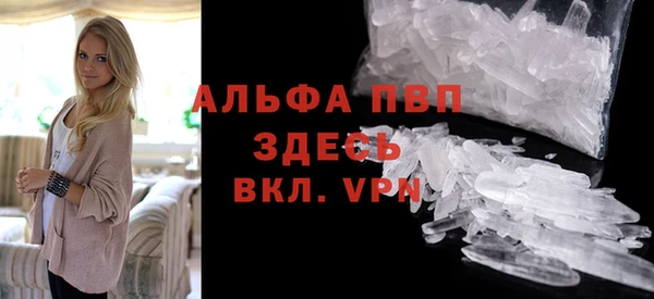 mdpv Алзамай
