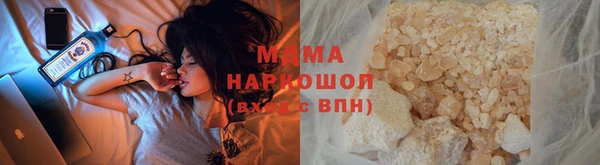 кокаин перу Аркадак
