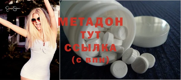 mdpv Алзамай