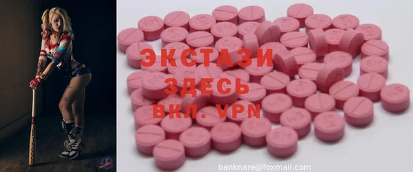 кокаин перу Аркадак