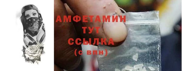 героин Армянск