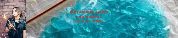 mdma Семёнов