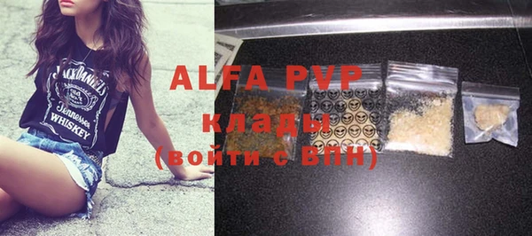 кокаин перу Аркадак