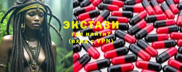 mdpv Алзамай