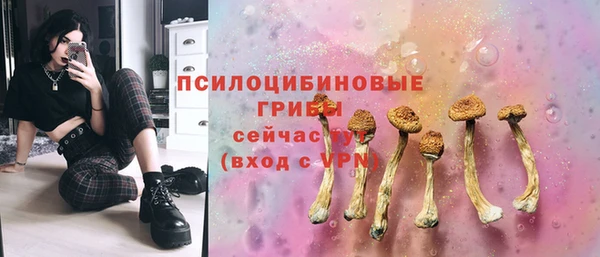 не бодяженный Семилуки