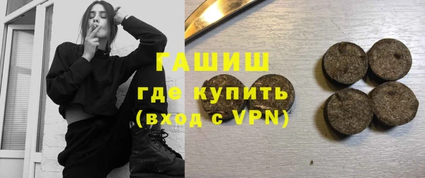 кокаин перу Аркадак