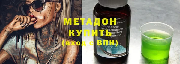 экстази Алексин