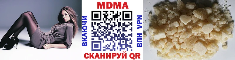 MDMA crystal  Заполярный 