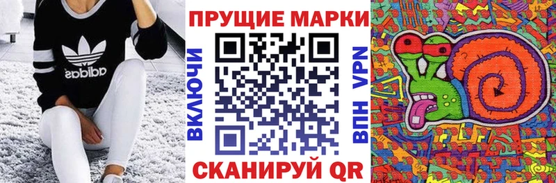 Марки 25I-NBOMe 1,5мг  гидра ONION  Заполярный 