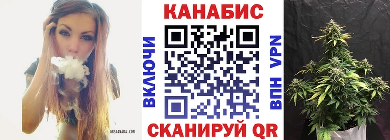 МАРИХУАНА марихуана  хочу наркоту  Заполярный 